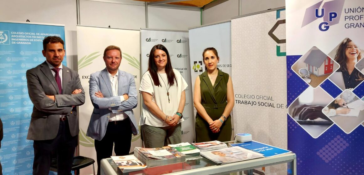 El Colegio de Mediadores de Seguros de Granada presente en la Feria Internacional de Empleo de Granada