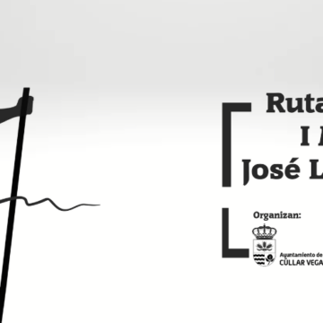 I Memorial José Luis Salmerón I Memorial José Luis Salmerón