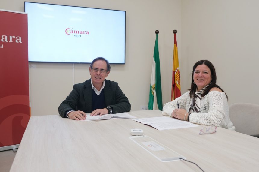 La Cámara de Motril y el Colegio de Mediadores de Seguros de Granada firman un acuerdo estratégico para impulsar la formación y el servicio a sus colectivos