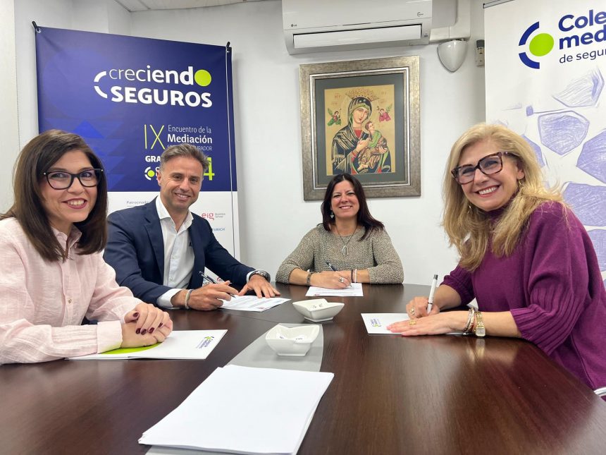 El Colegio de Mediadores de Seguros de Granada y FIATC renuevan su colaboración para visibilizar la mediación El Colegio de Mediadores de Seguros de Granada y FIATC renuevan su colaboración para visibilizar la mediación